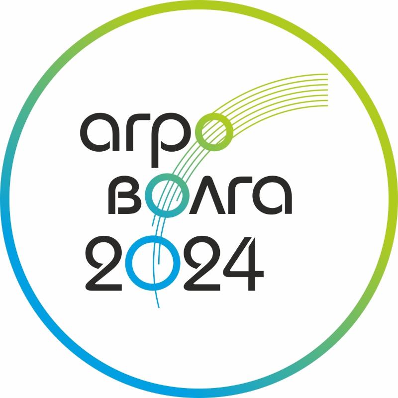В период с 3 по 5 июля 2024 года в Республике Татарстан состоится уникальное событие для сельского хозяйства Российской Федерации – Международная агропромышленная выставка «АГРОВОЛГА 2024».